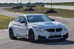 BMW M4 Coupe DTM Champion Edition 2017 года (ZA)